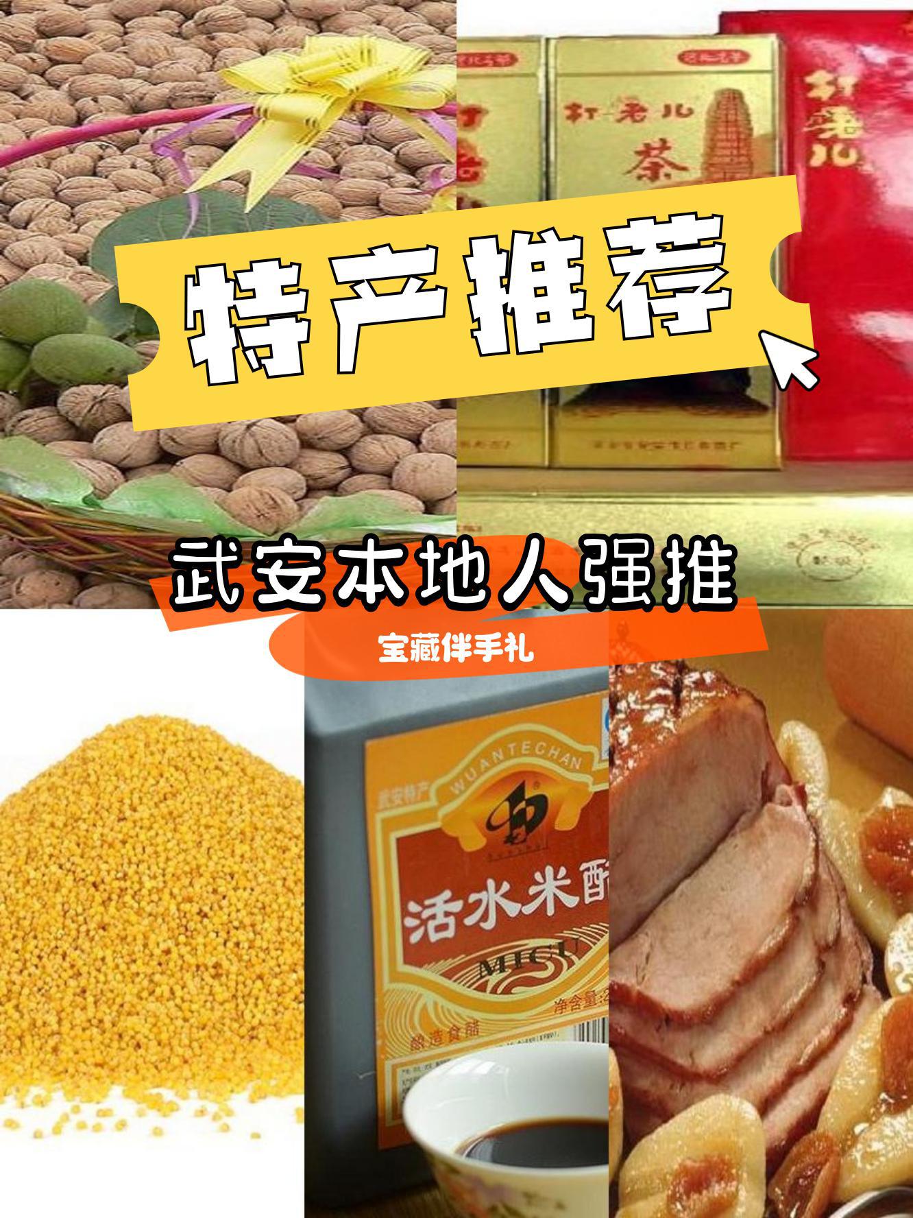 2026世界杯比赛时间表
