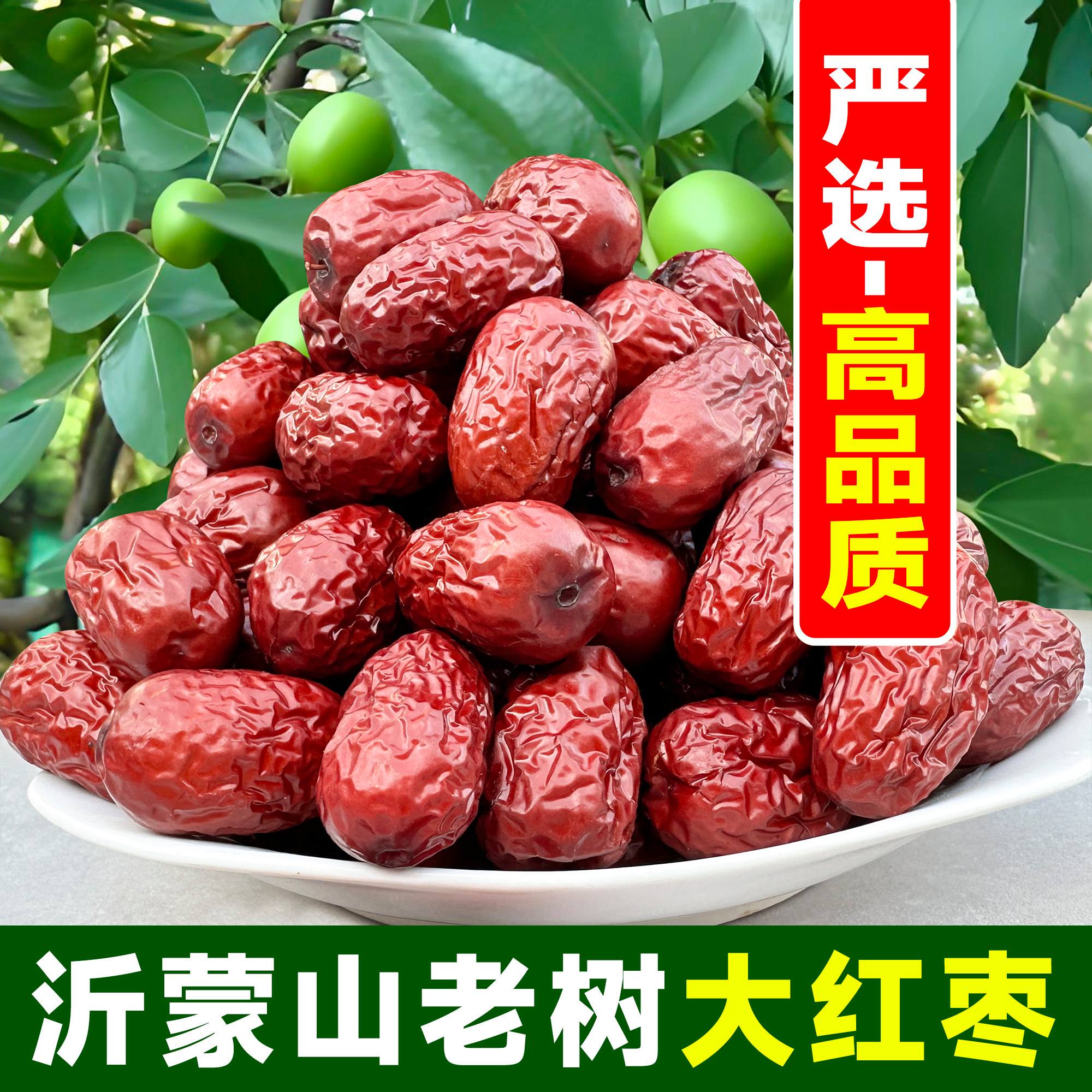 2026世界杯比赛时间表